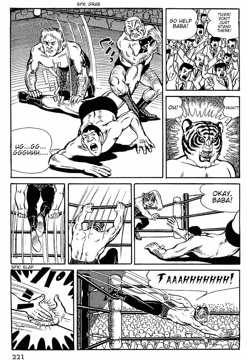 Tiger Mask Chapter 10 page 5 - Chapter 10