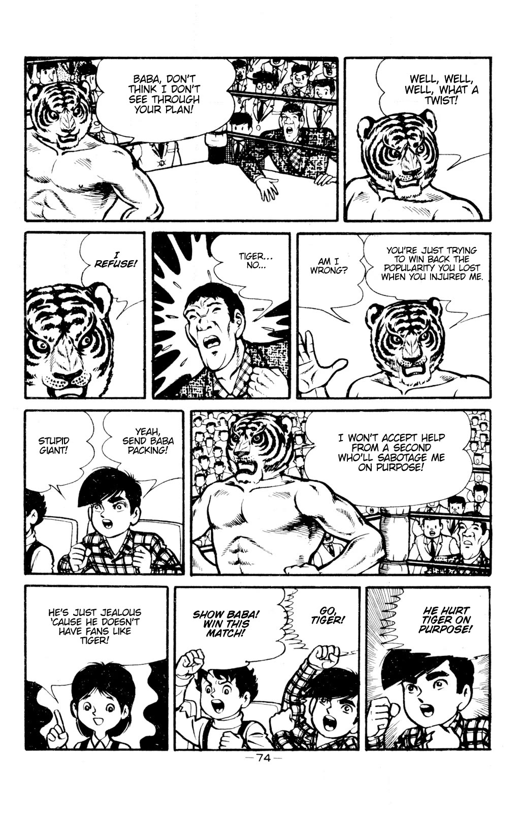 Tiger Mask Chapter 11 page 17 - Chapter 11