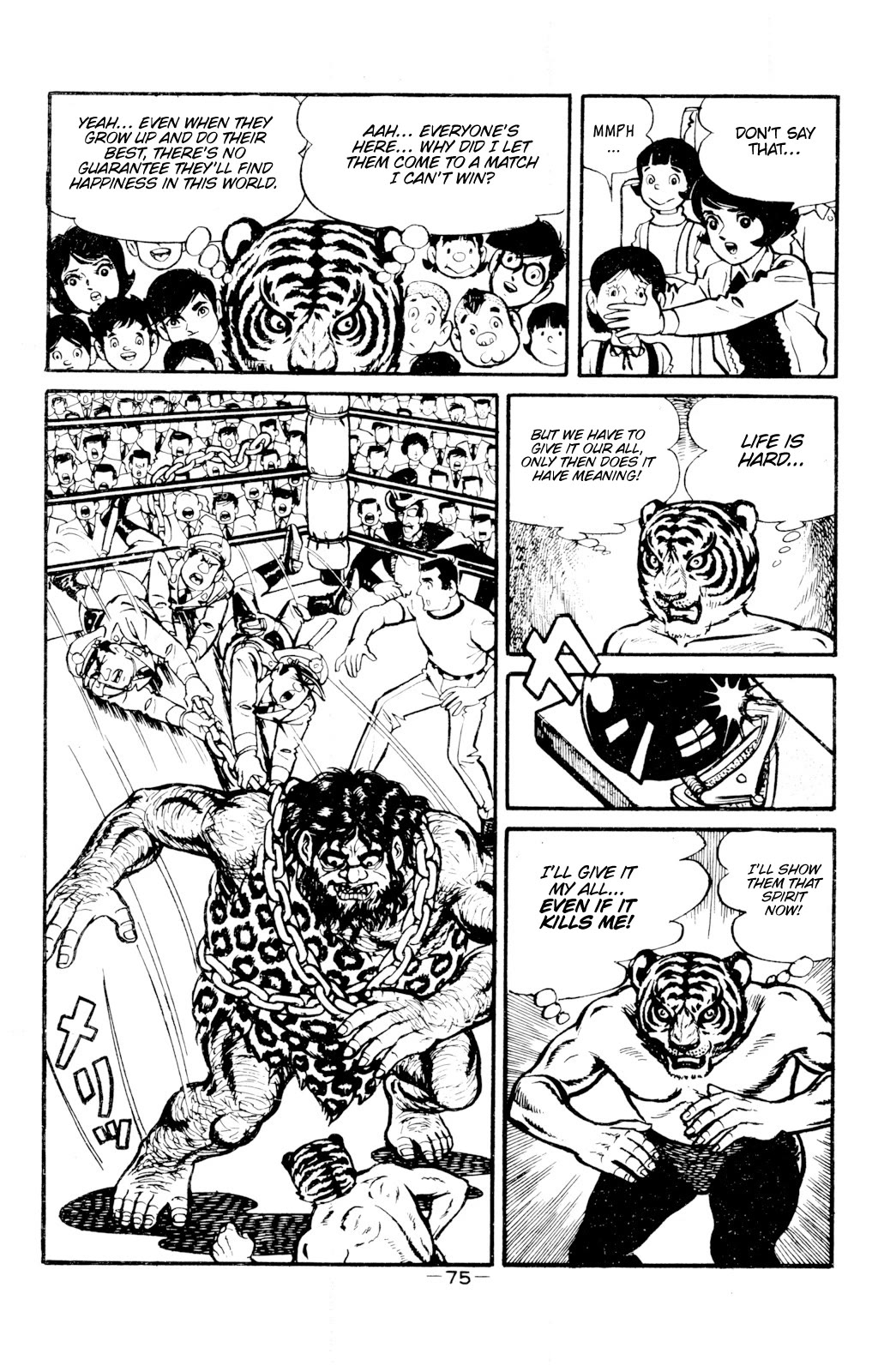 Tiger Mask Chapter 11 page 18 - Chapter 11