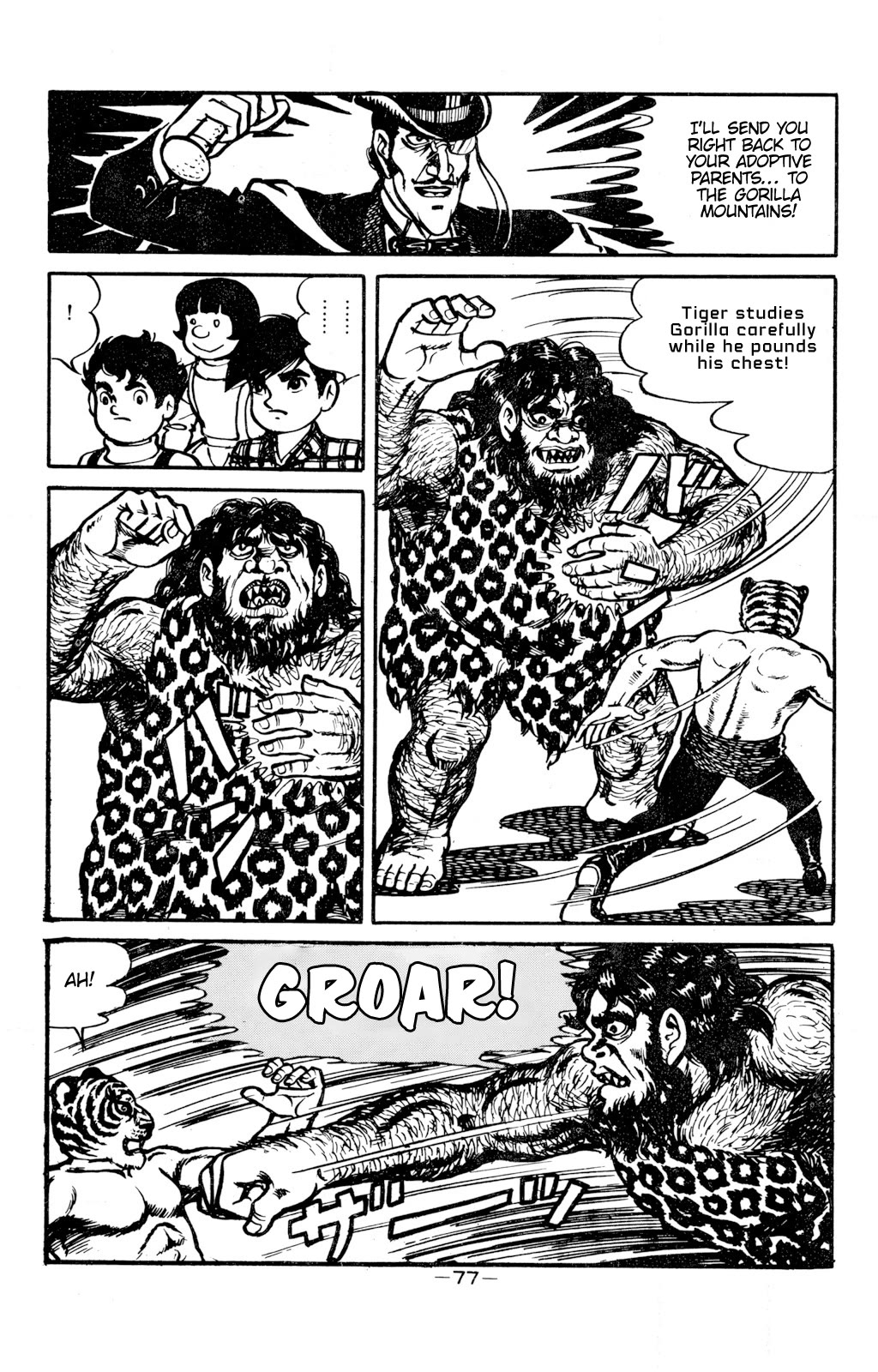 Tiger Mask Chapter 11 page 20 - Chapter 11