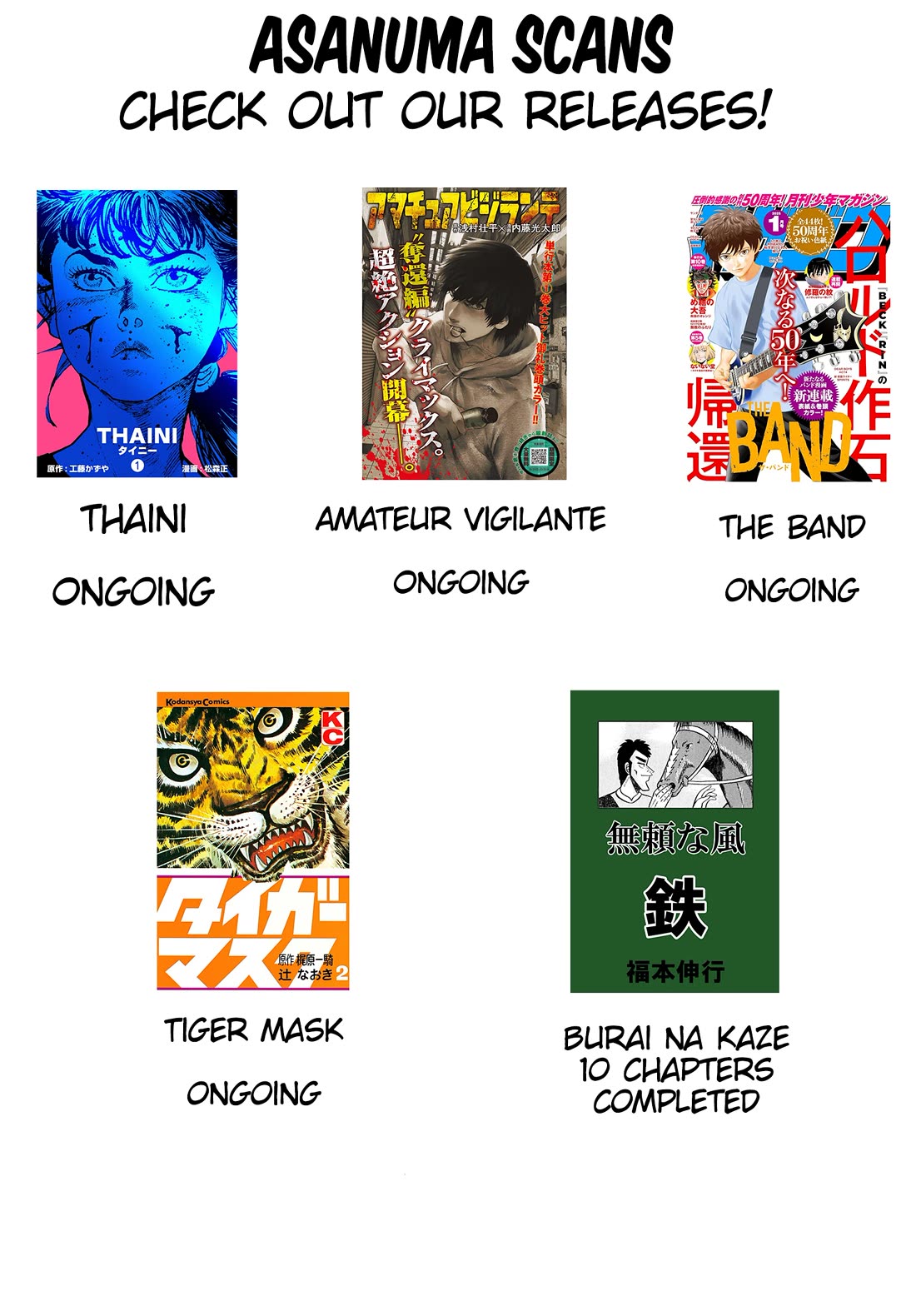 Tiger Mask Chapter 12 page 22 - Chapter 12