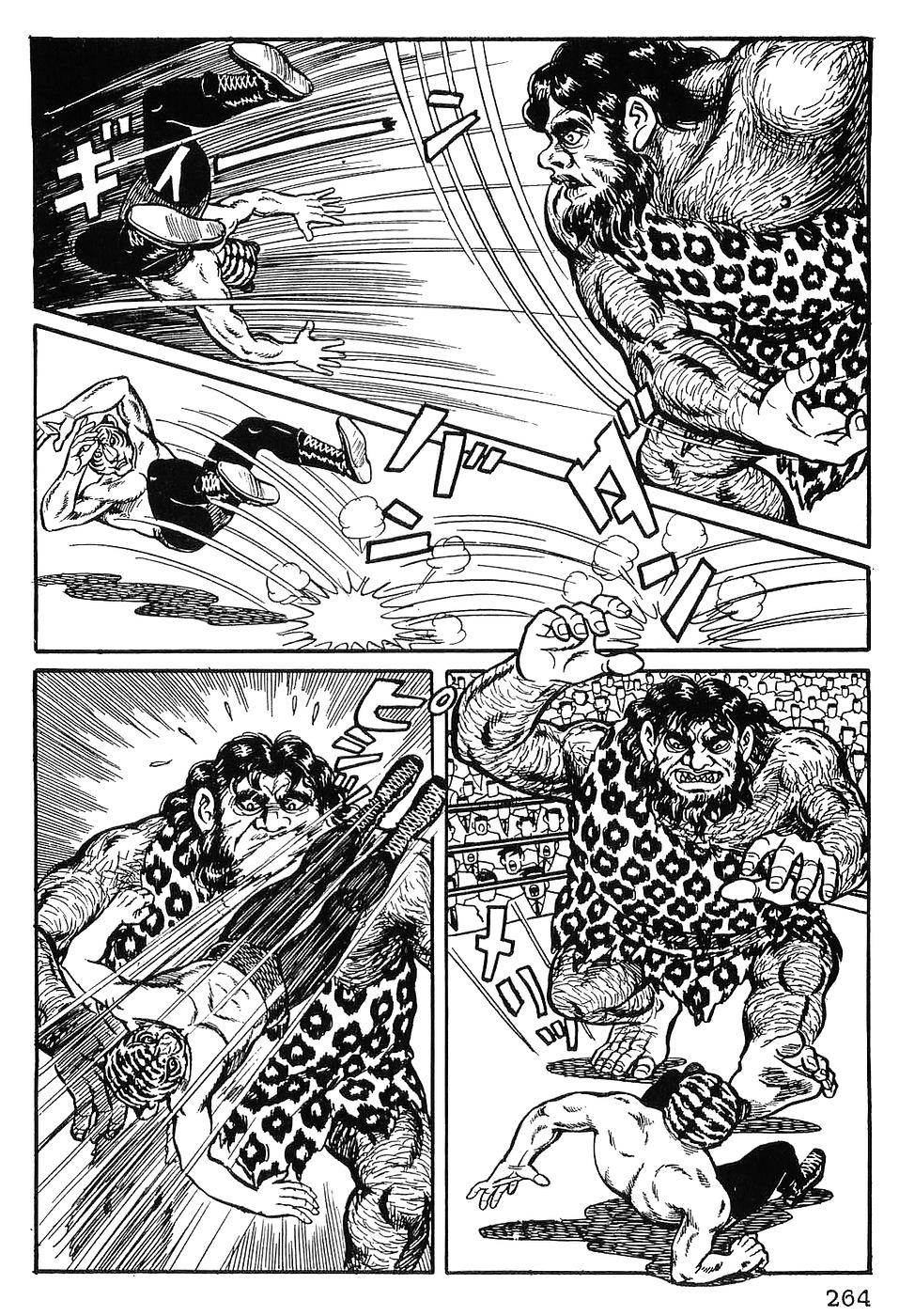 Tiger Mask Chapter 12 page 5 - Chapter 12
