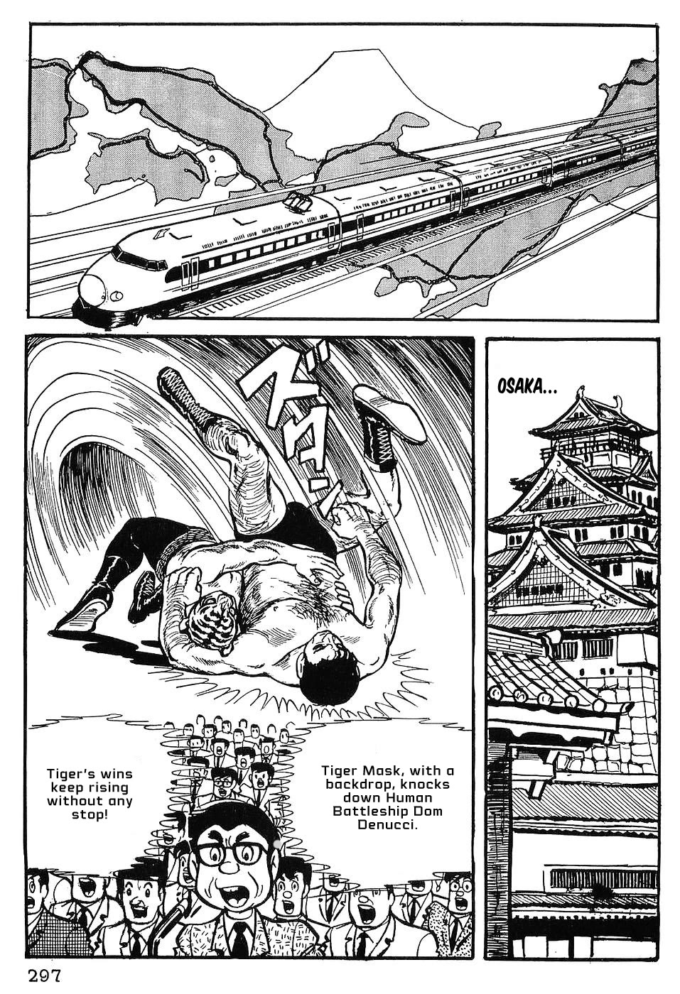 Tiger Mask Chapter 13 page 17 - Chapter 13