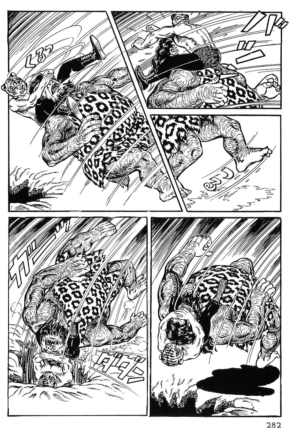 Tiger Mask Chapter 13 page 2 - Chapter 13