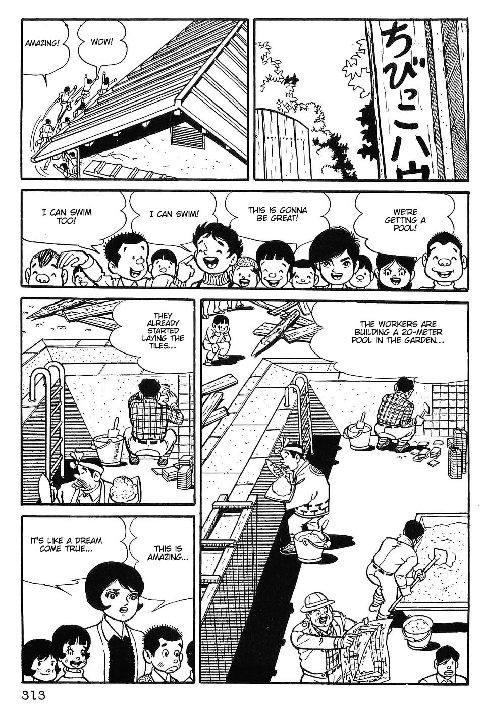 Tiger Mask Chapter 14 page 13 - Chapter 14