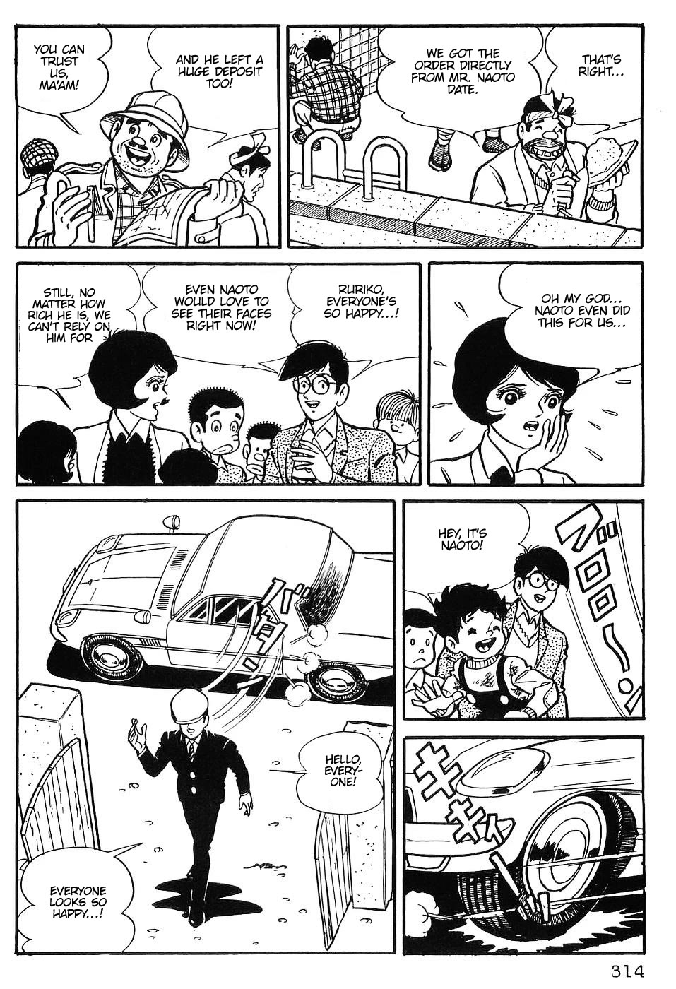 Tiger Mask Chapter 14 page 14 - Chapter 14