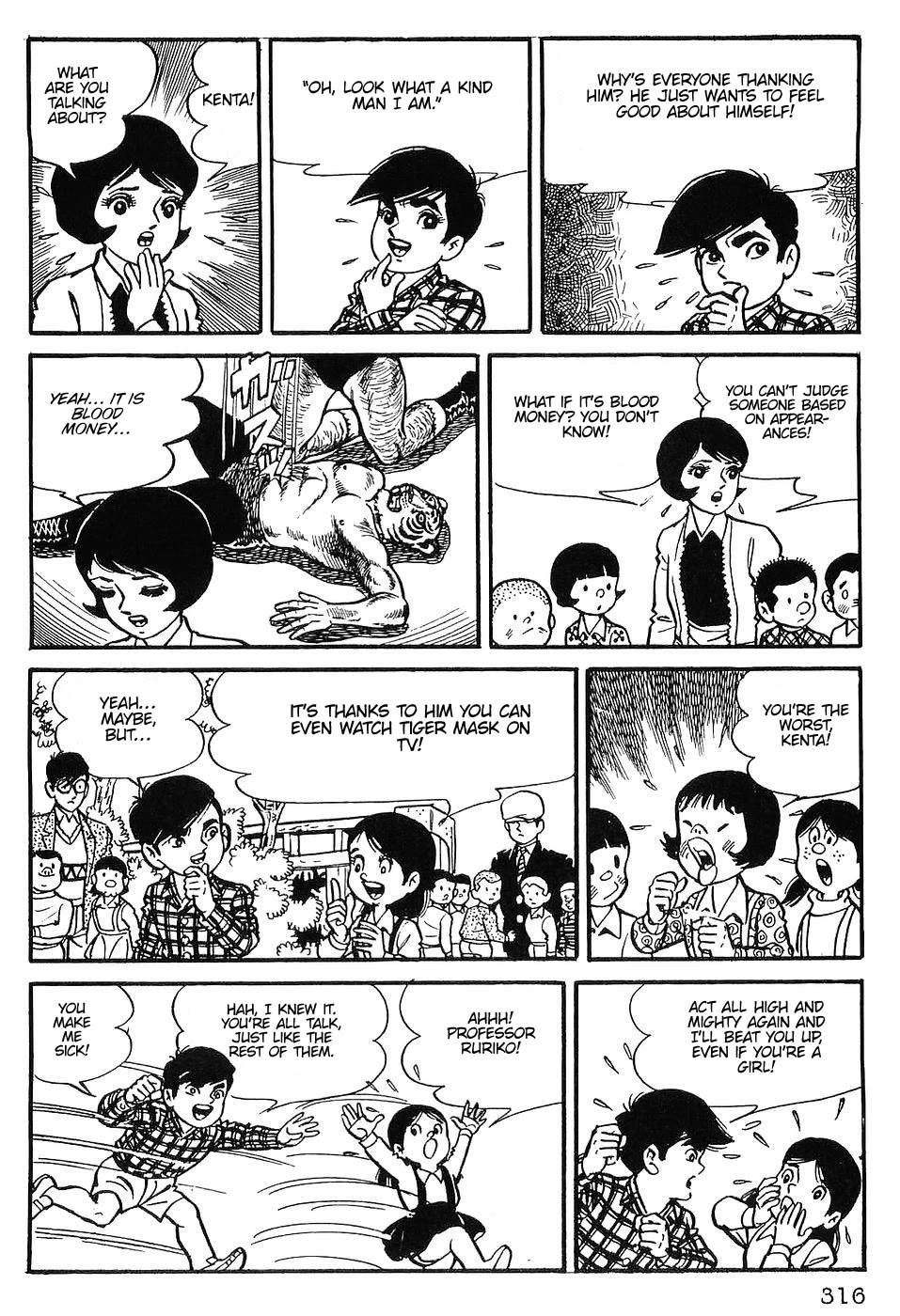 Tiger Mask Chapter 14 page 16 - Chapter 14