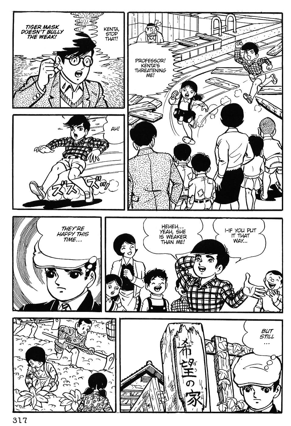 Tiger Mask Chapter 14 page 17 - Chapter 14