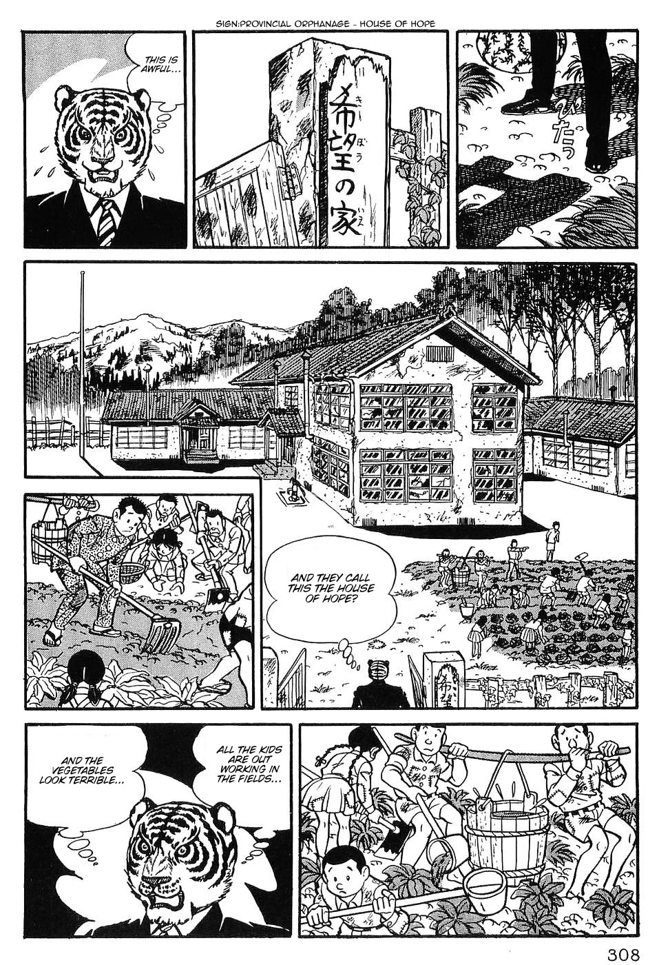 Tiger Mask Chapter 14 page 8 - Chapter 14