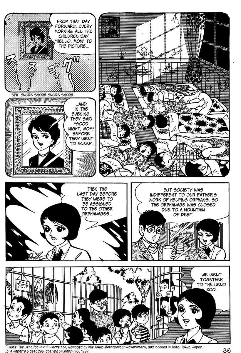 Tiger Mask Chapter 2 page 18 - Chapter 2