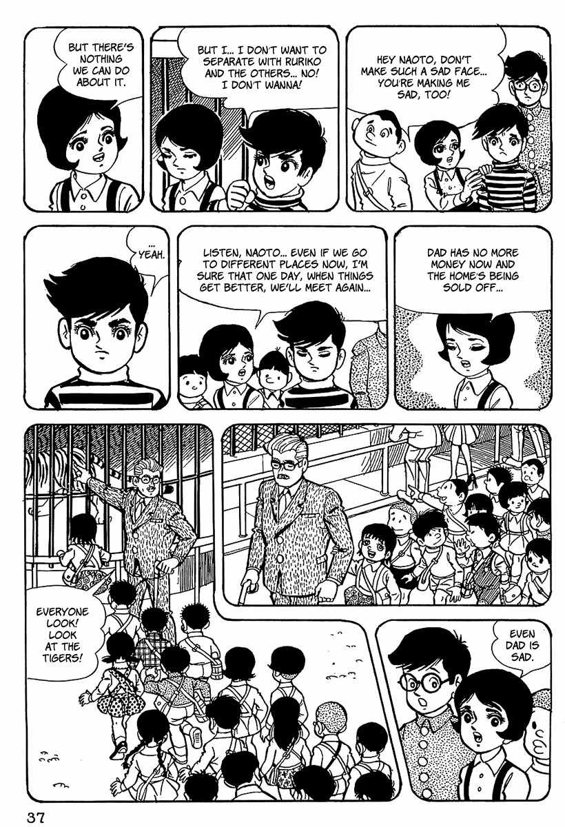 Tiger Mask Chapter 2 page 19 - Chapter 2