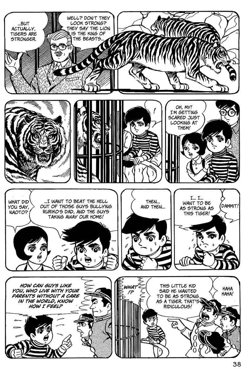 Tiger Mask Chapter 2 page 20 - Chapter 2