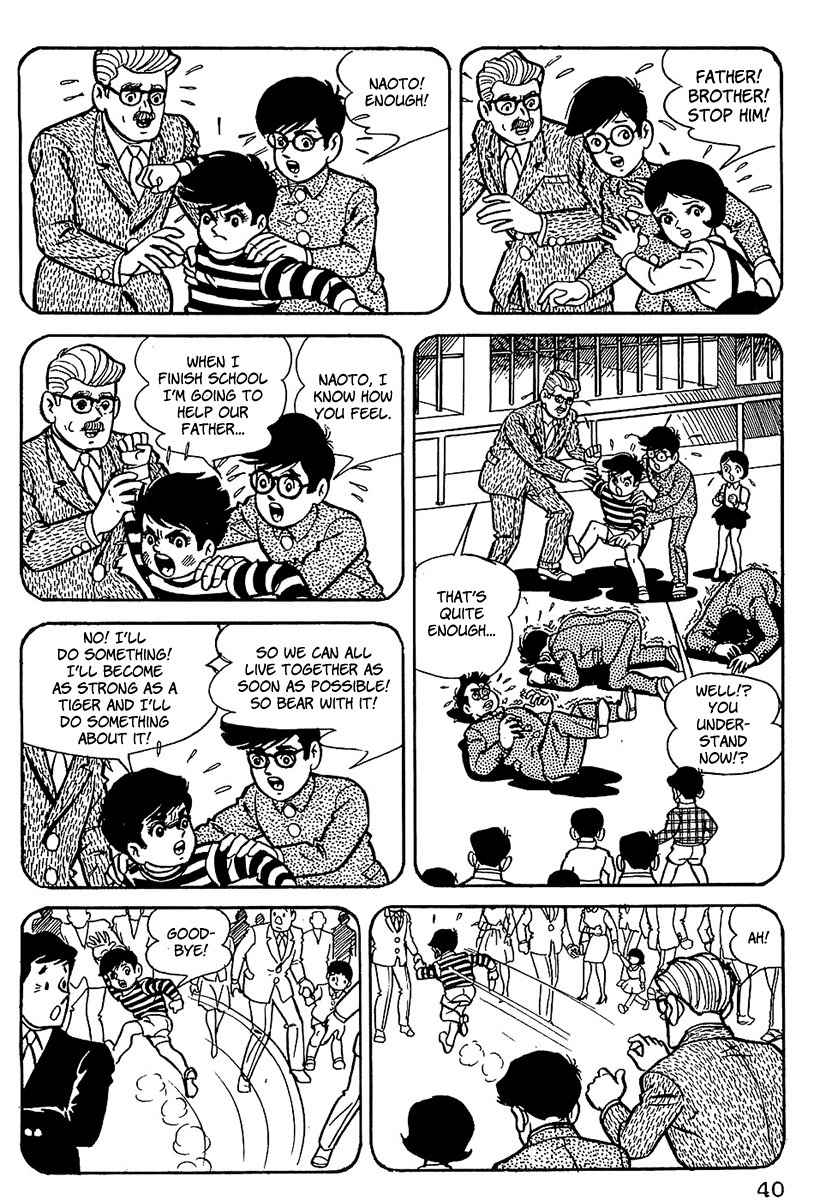 Tiger Mask Chapter 2 page 22 - Chapter 2