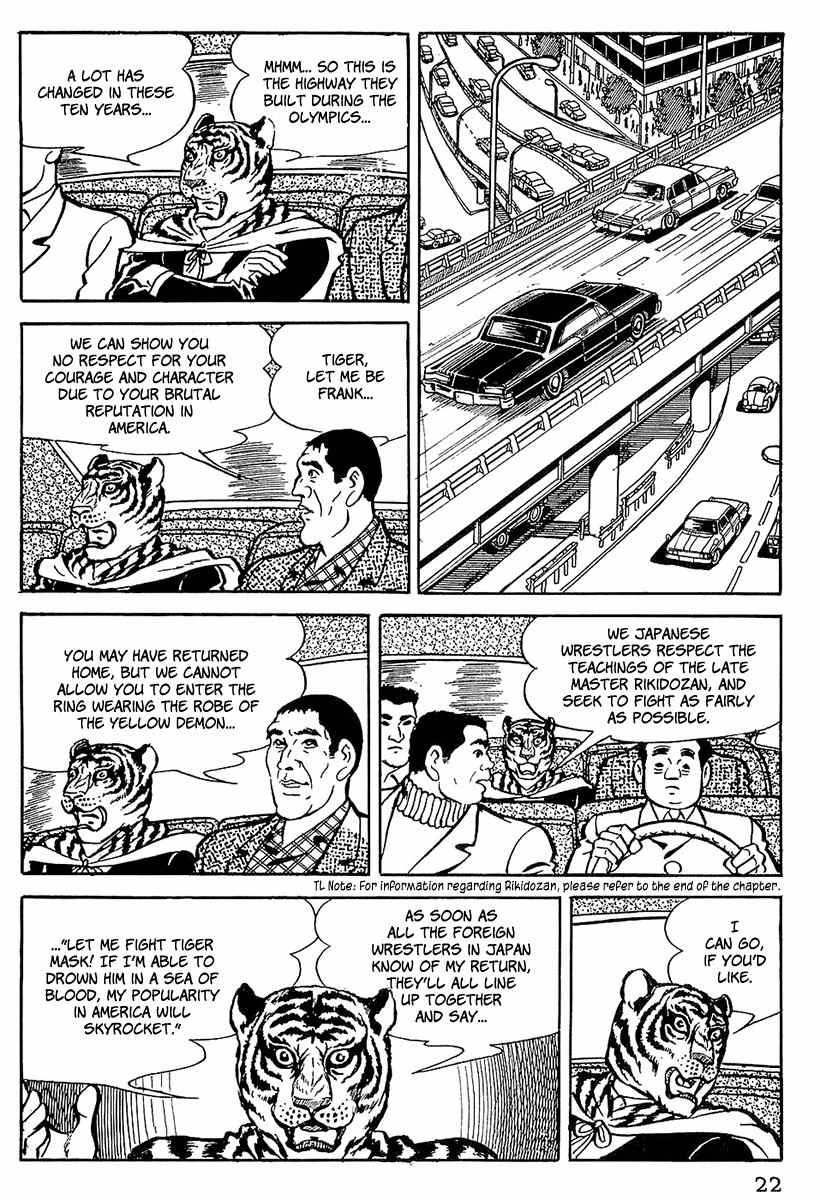 Tiger Mask Chapter 2 page 4 - Chapter 2