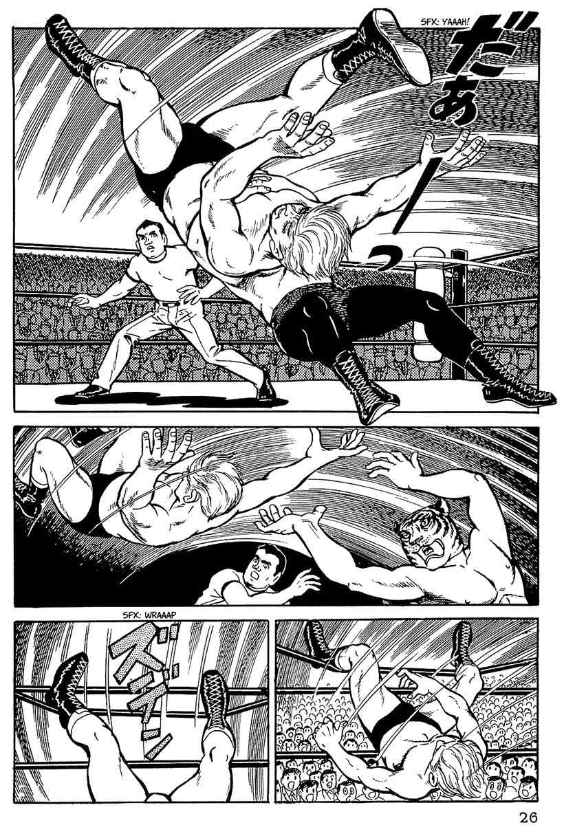 Tiger Mask Chapter 2 page 8 - Chapter 2