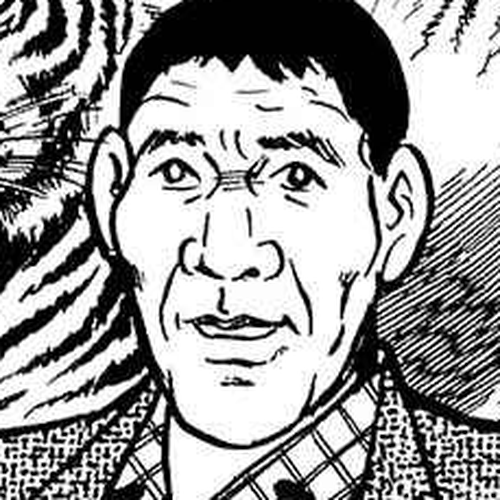 Tiger Mask Chapter 2 cover