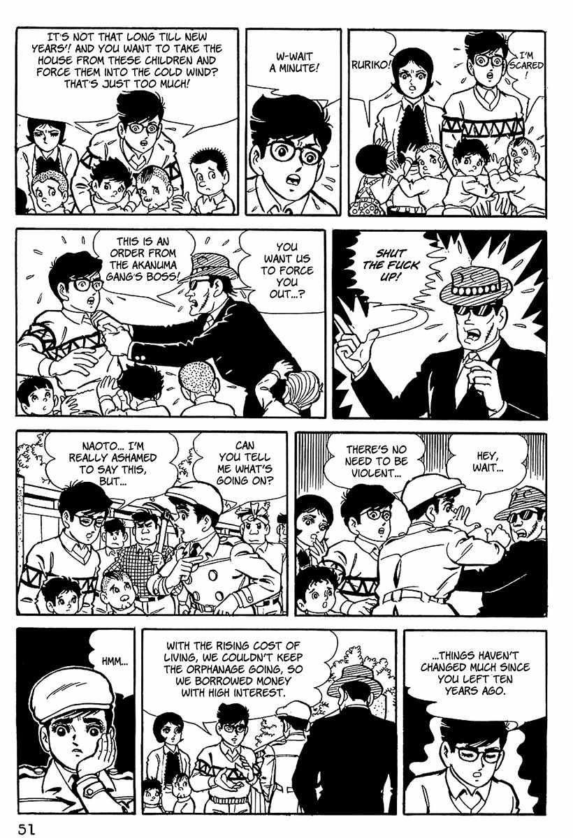 Tiger Mask Chapter 3 page 11 - Chapter 3
