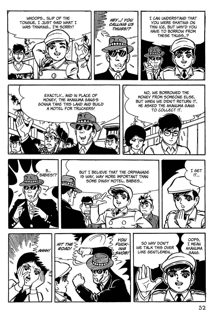 Tiger Mask Chapter 3 page 12 - Chapter 3