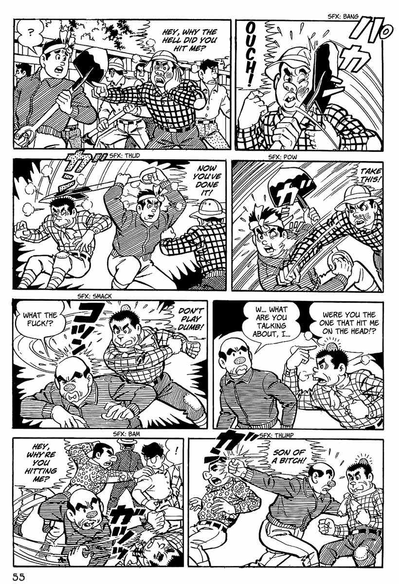 Tiger Mask Chapter 3 page 15 - Chapter 3