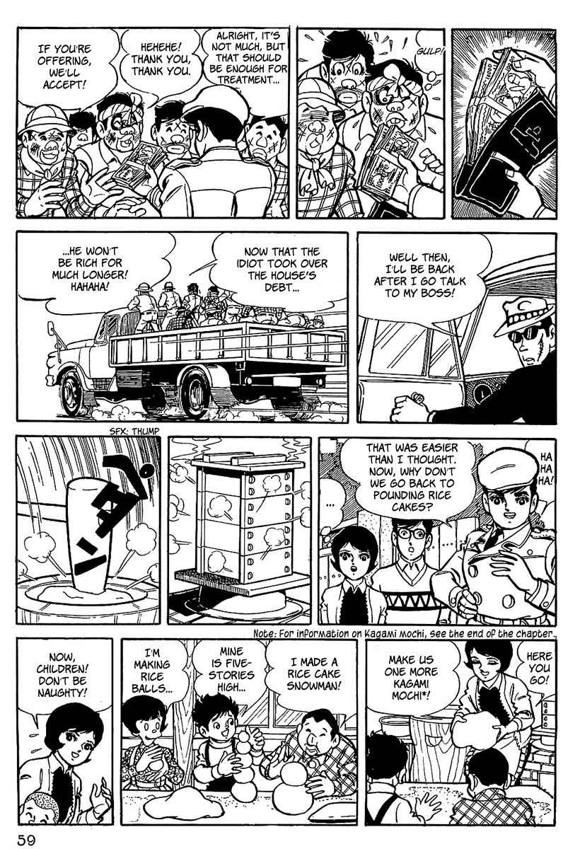 Tiger Mask Chapter 3 page 19 - Chapter 3