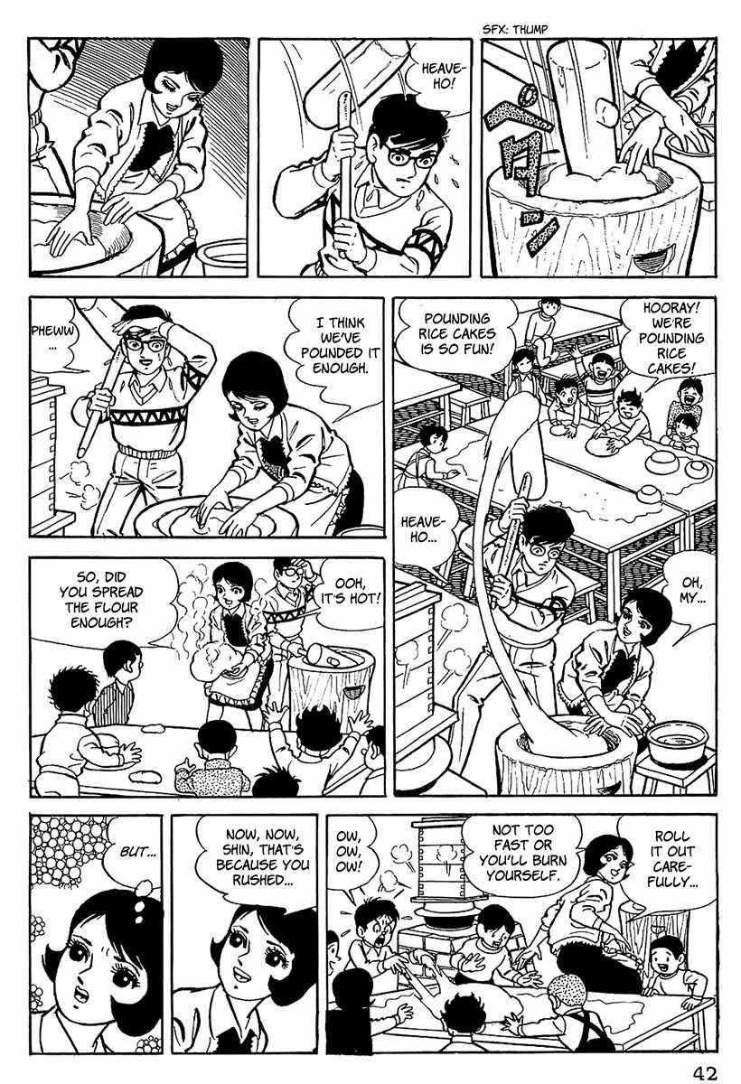 Tiger Mask Chapter 3 page 2 - Chapter 3