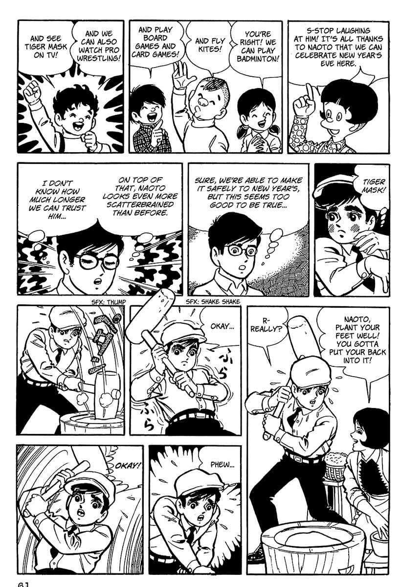 Tiger Mask Chapter 3 page 21 - Chapter 3