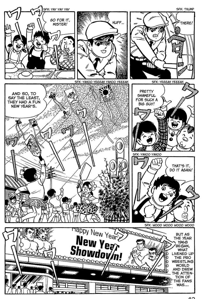 Tiger Mask Chapter 3 page 22 - Chapter 3