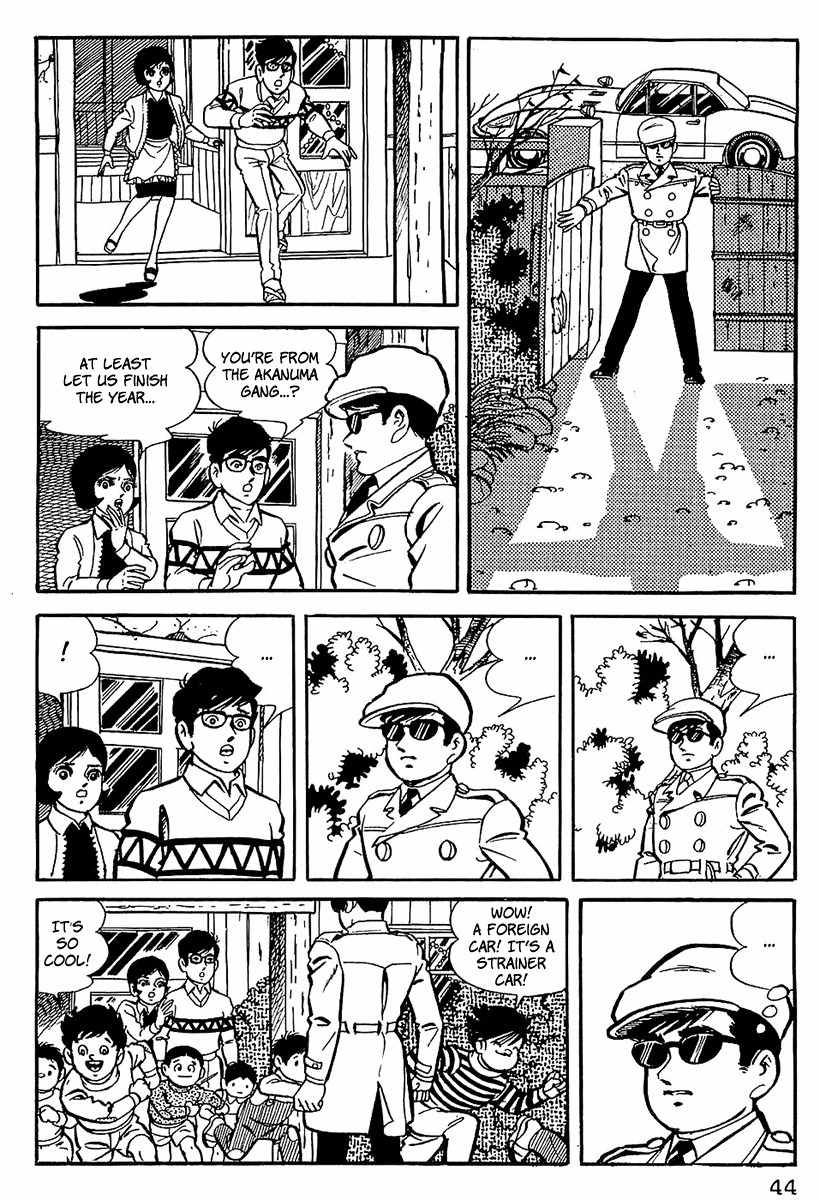 Tiger Mask Chapter 3 page 4 - Chapter 3