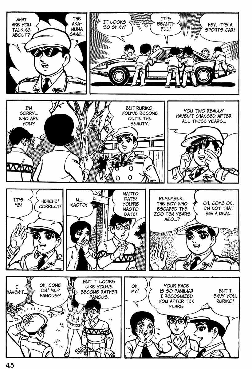 Tiger Mask Chapter 3 page 5 - Chapter 3