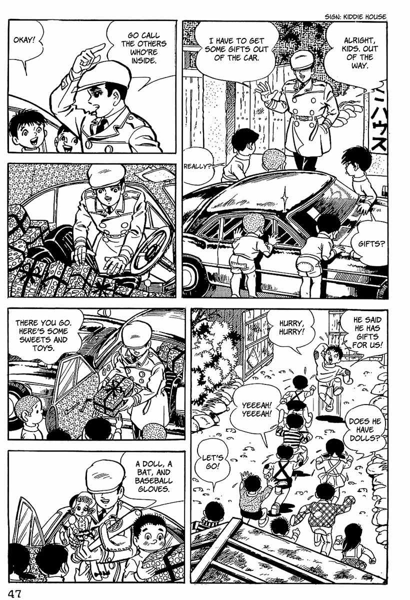 Tiger Mask Chapter 3 page 7 - Chapter 3