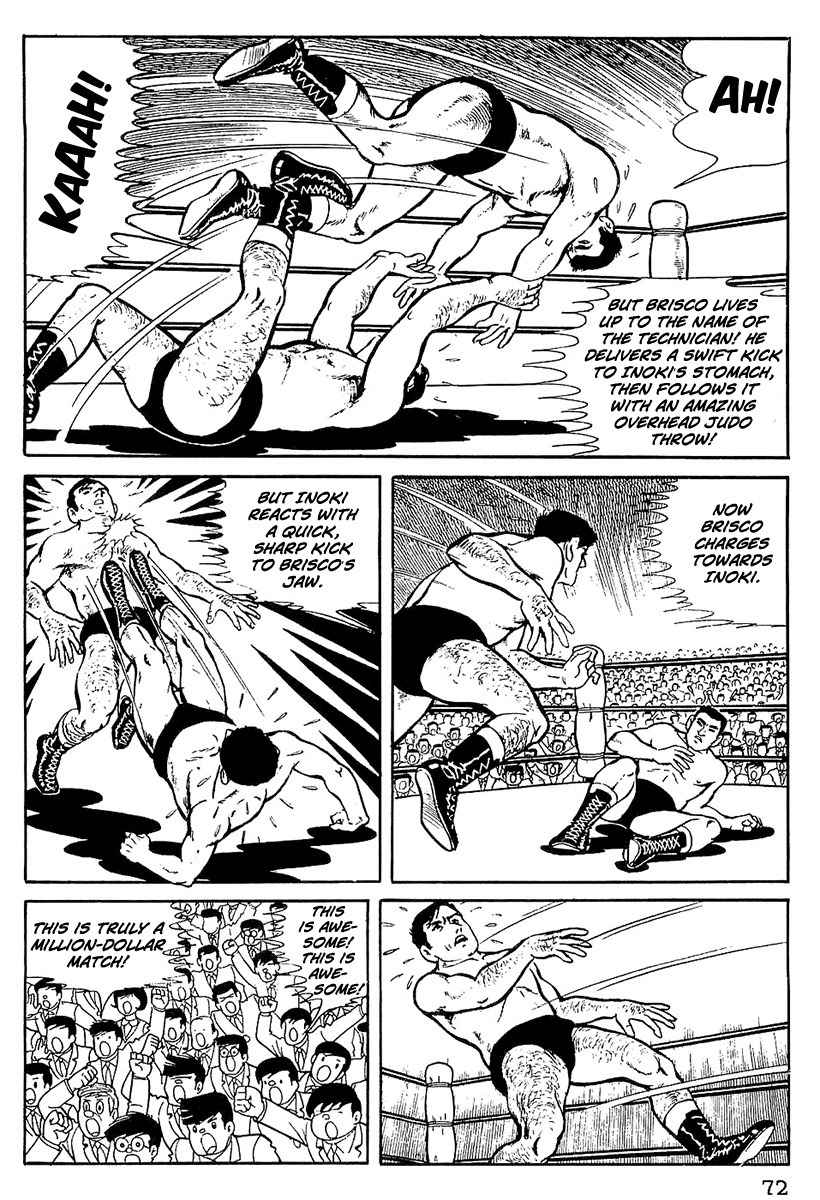 Tiger Mask Chapter 4 page 11 - Chapter 4