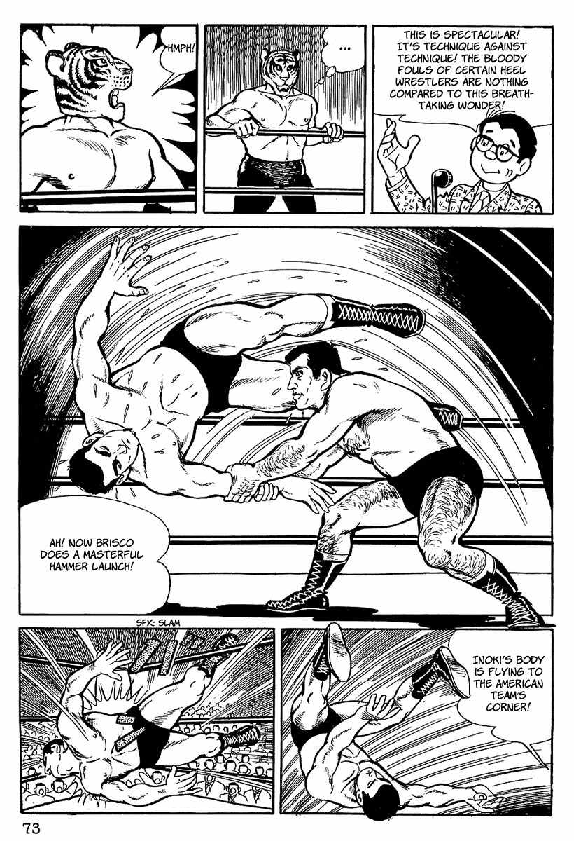 Tiger Mask Chapter 4 page 12 - Chapter 4