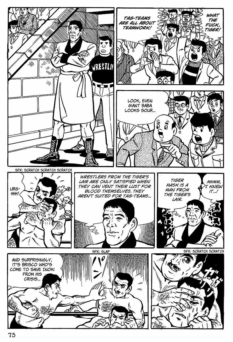Tiger Mask Chapter 4 page 14 - Chapter 4