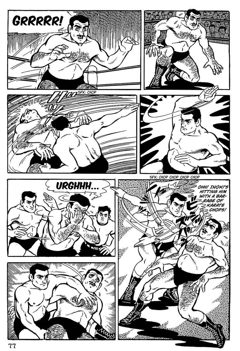 Tiger Mask Chapter 4 page 16 - Chapter 4