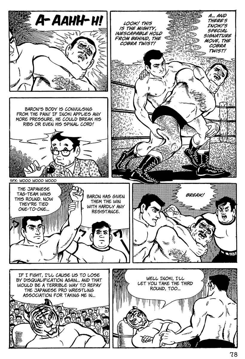 Tiger Mask Chapter 4 page 17 - Chapter 4