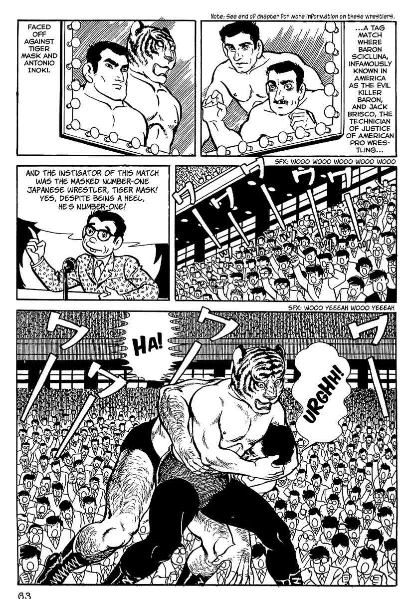 Tiger Mask Chapter 4 page 2 - Chapter 4