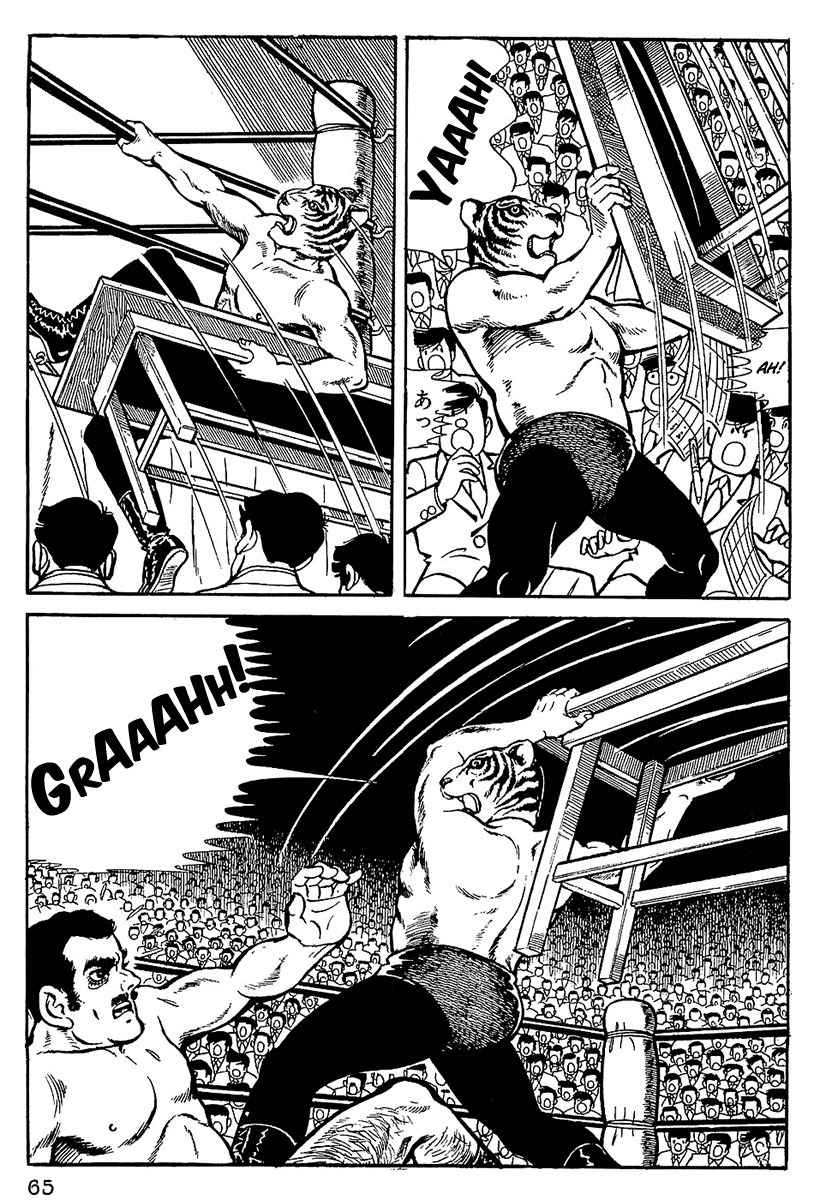 Tiger Mask Chapter 4 page 4 - Chapter 4