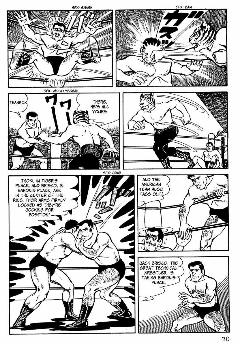 Tiger Mask Chapter 4 page 9 - Chapter 4