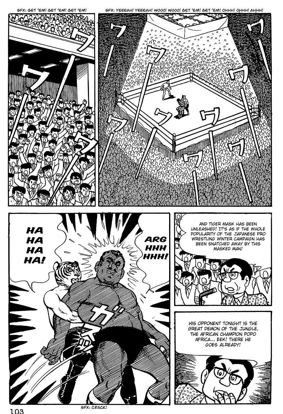 Tiger Mask Chapter 5 page 17 - Chapter 5