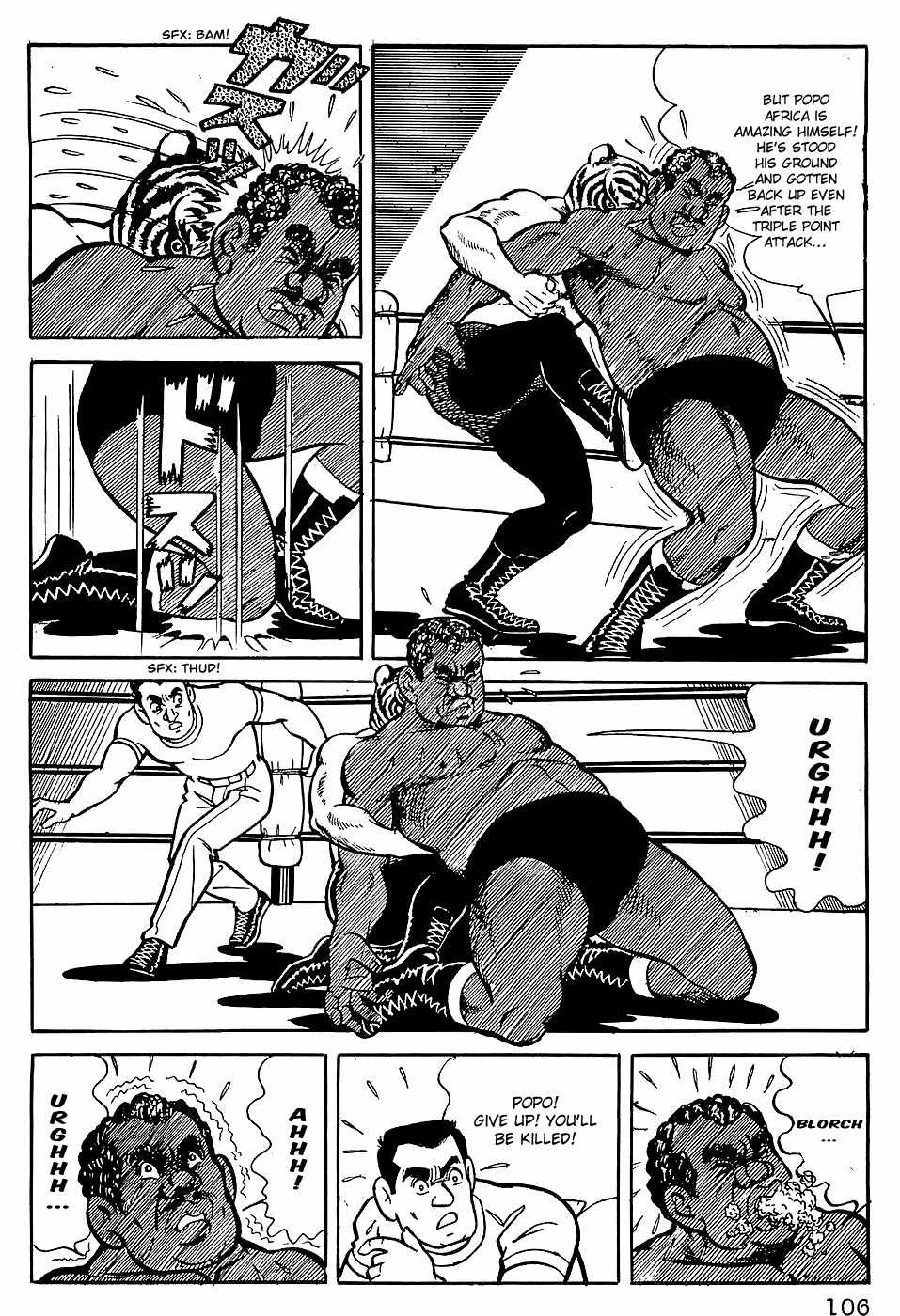 Tiger Mask Chapter 5 page 20 - Chapter 5