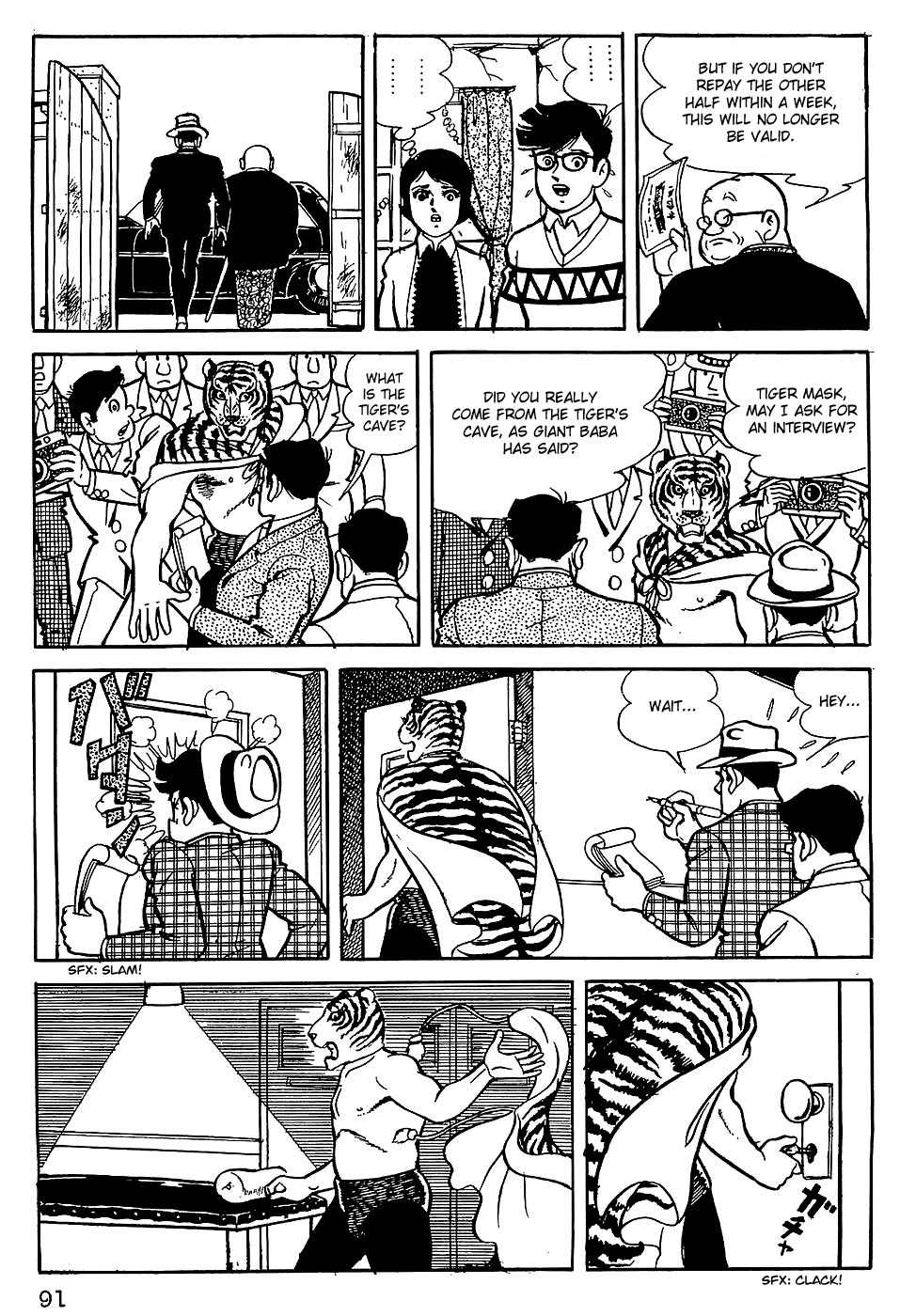 Tiger Mask Chapter 5 page 5 - Chapter 5