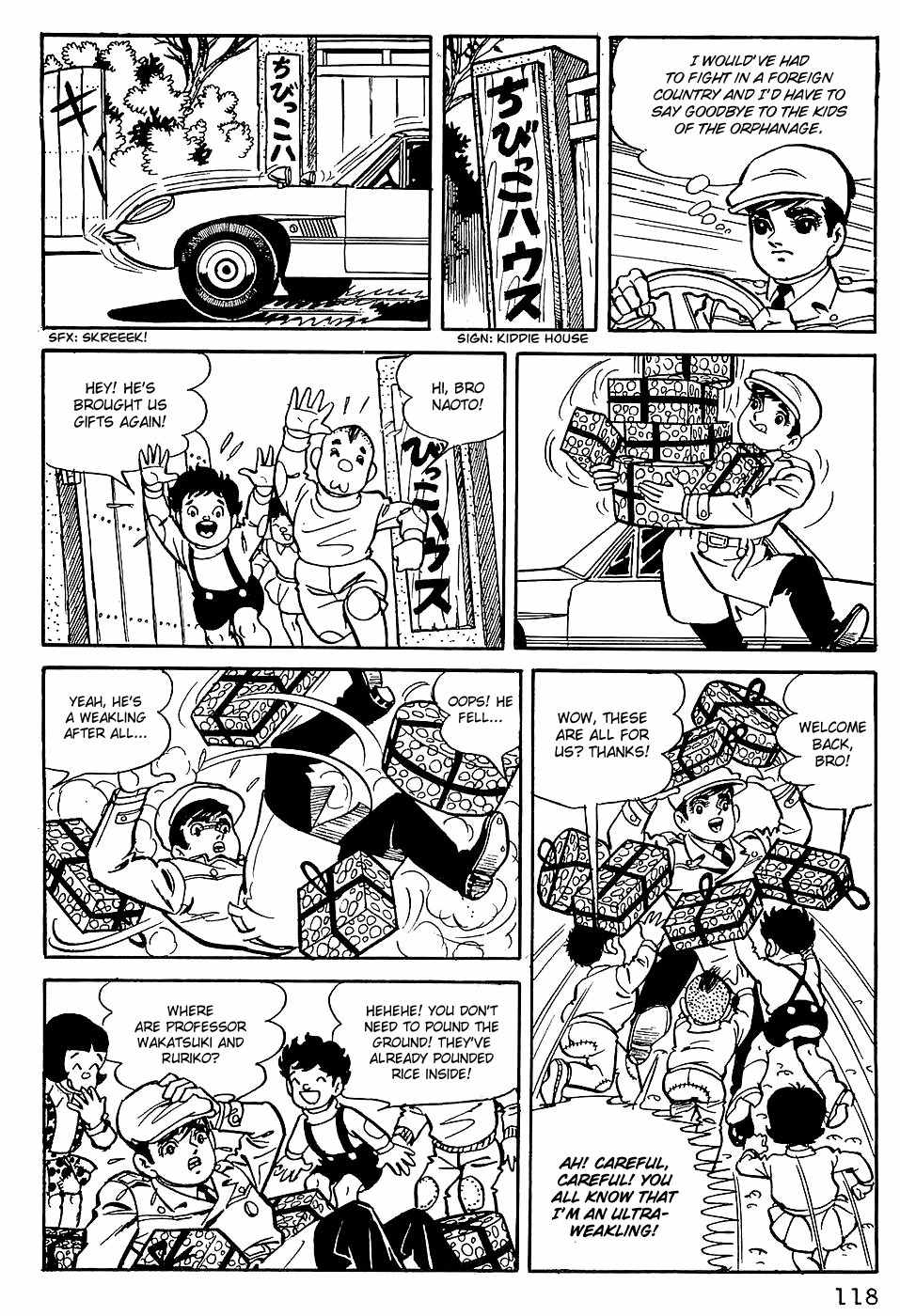 Tiger Mask Chapter 6 page 1 - Chapter 6
