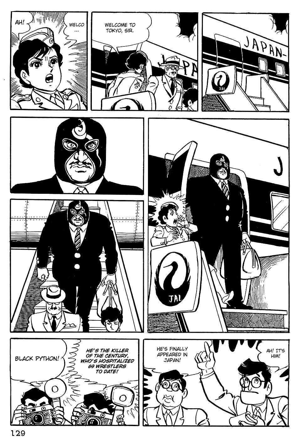 Tiger Mask Chapter 6 page 12 - Chapter 6