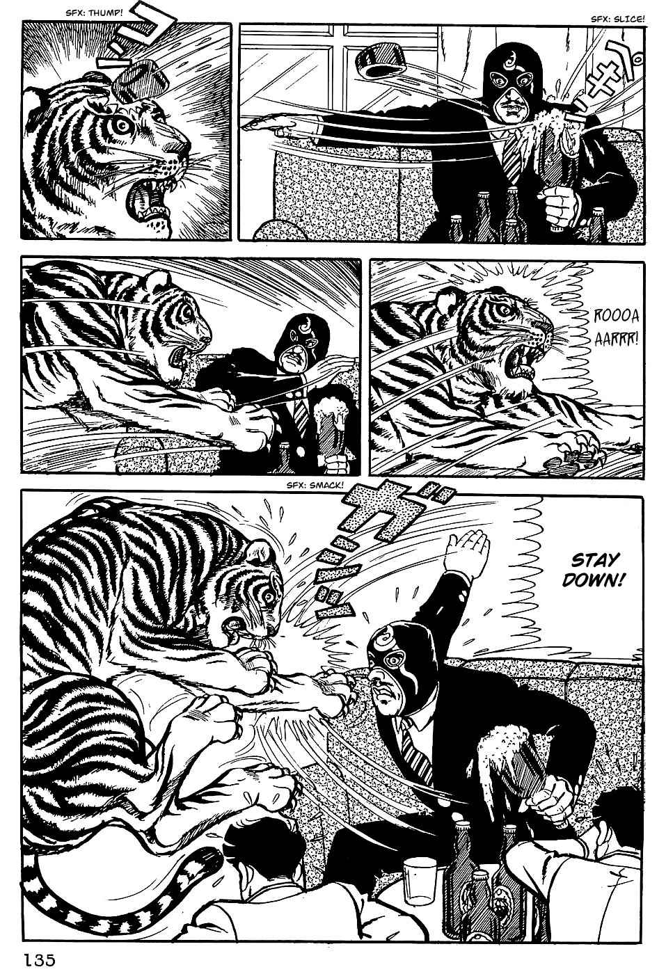 Tiger Mask Chapter 6 page 18 - Chapter 6