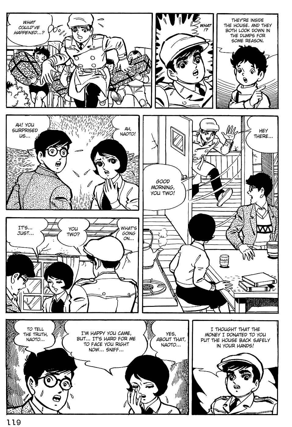 Tiger Mask Chapter 6 page 2 - Chapter 6