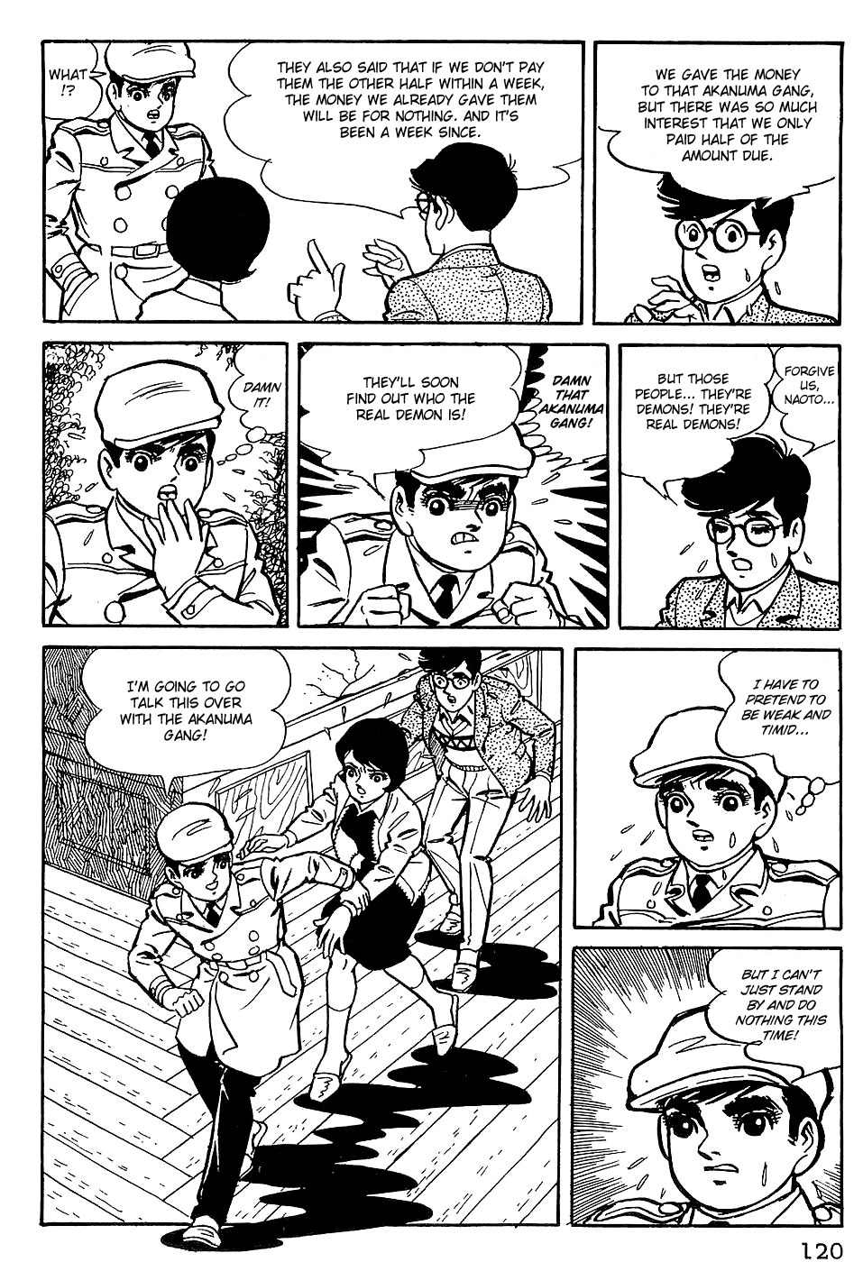 Tiger Mask Chapter 6 page 3 - Chapter 6