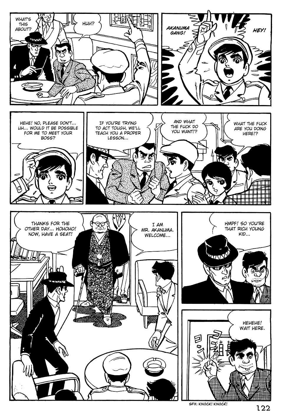 Tiger Mask Chapter 6 page 5 - Chapter 6