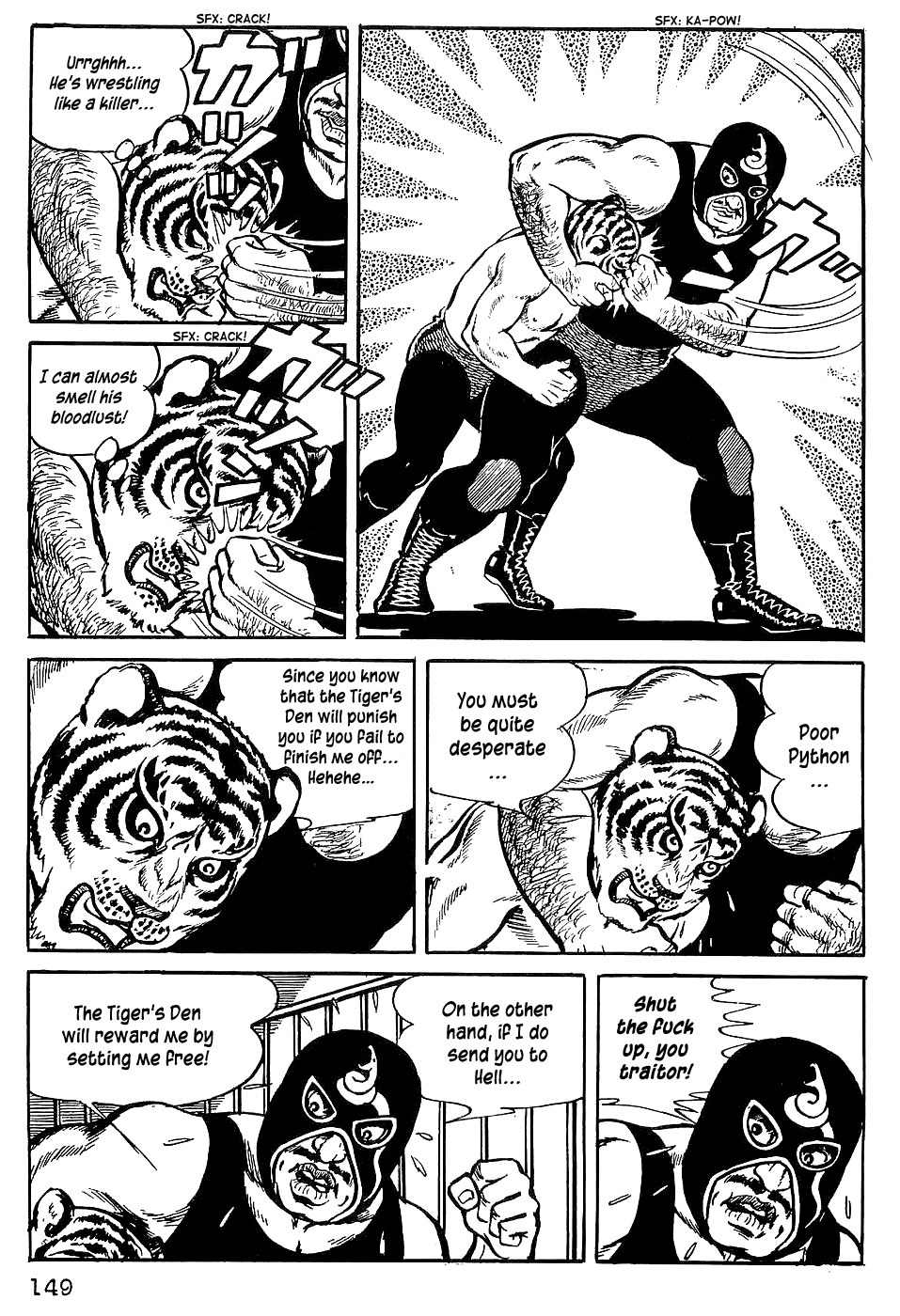 Tiger Mask Chapter 7 page 12 - Chapter 7