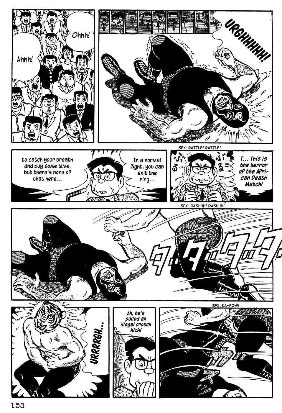 Tiger Mask Chapter 7 page 16 - Chapter 7
