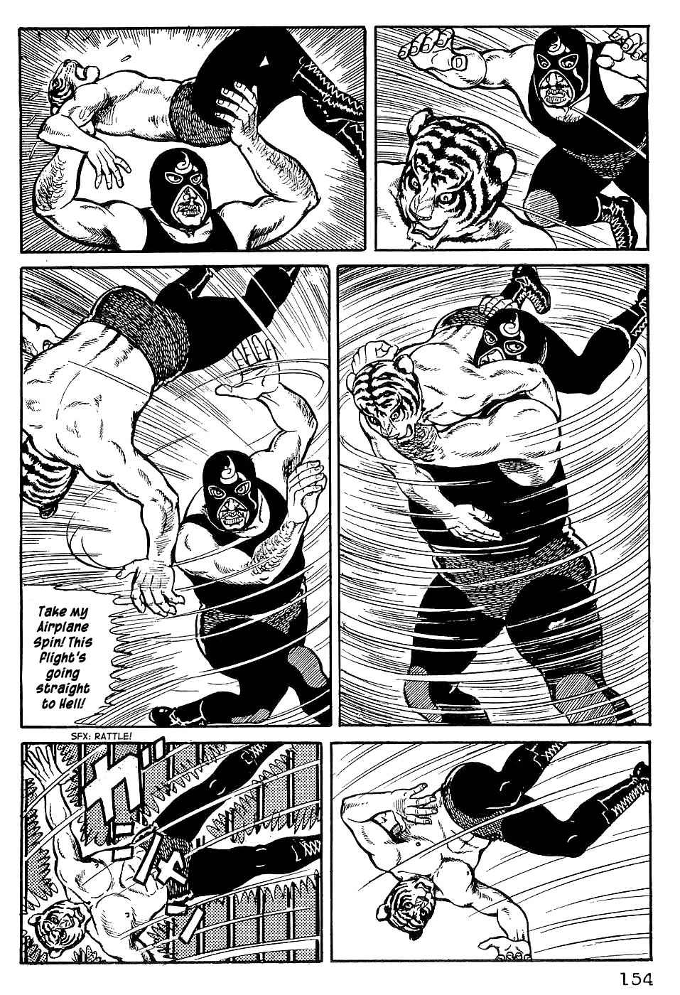 Tiger Mask Chapter 7 page 17 - Chapter 7